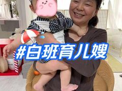 -优护优家Ucare月嫂育儿嫂陪伴师(静安店)