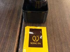 -松發肉骨茶(先得坊店)