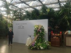 -忆江南·生态餐饮宴会酒店
