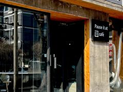 -十一咖啡(青年大街工厂店)