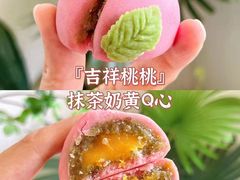 -吾象走甜·生日蛋糕·甜品台茶歇