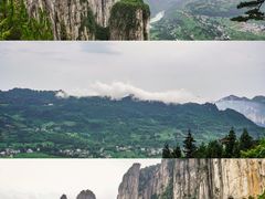 -恩施大峡谷