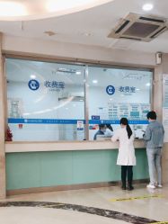 -武汉都市妇产医院