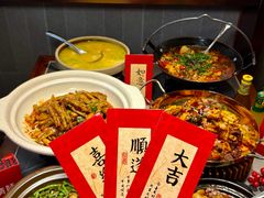 -情妹耙泥鳅·江湖川菜(科华店)