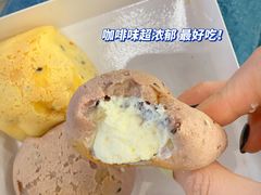 -墨茉点心局(国金街店)