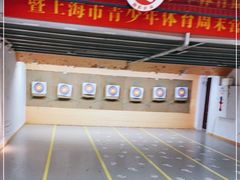 -道顺射箭·团建·骑射(张杨路店)
