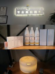 -植蔻妍皮肤管理美肤中心
