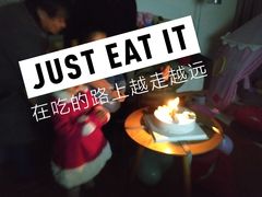 -浮光之丘MontCake生日蛋糕(科华路店)