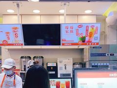 -汇茶(上邦店)
