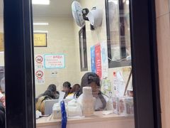 -万寿斋(山阴路店)