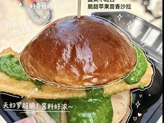 -龙湖杭州滨江天街