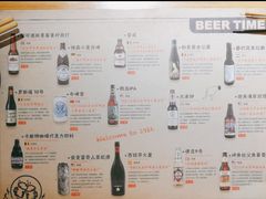 -壹酒贰肉1926·深夜食堂(九纬路店)