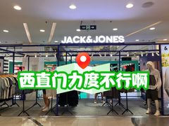 -凯德MALL(西直门店)