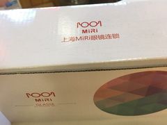 -MiRi眼镜连锁·蔡司·尼康控优点合作店(莘庄店)