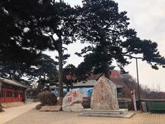 -妙峰山风景名胜区