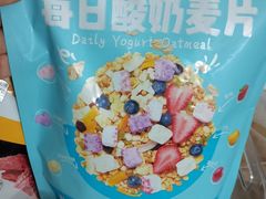 每日酸奶麦片-良品铺子(白云新世界店)