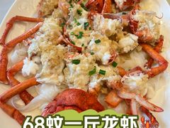 -鹅公村·国家非遗传承(荔湾店)