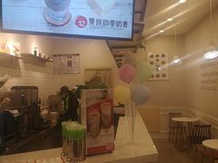 -阿水大杯茶(韩乐坊西街店)