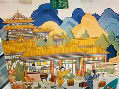 -泸溪河桃酥(欧尚店)