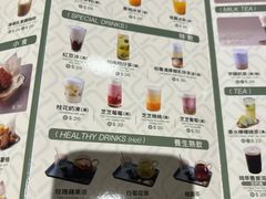 -小泉居(水坑尾店 )