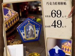 -海马体照相馆(重庆爱琴海购物公园店)