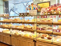 面包甜点陈列柜-新侨三宝乐面包店(崇文门店)