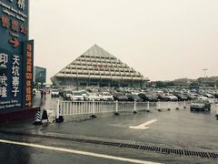 -武隆天坑地缝国家地质公园