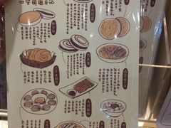 -猫的天空之城概念书店(印象城购物中心店)