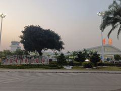 -德宏芒市国际机场