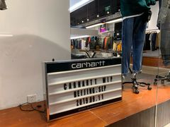 -Carhartt WIP(北京三里屯太古里店)