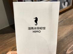 -海马体照相馆(天津世纪都会店)