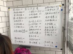 -恋山坝上草原