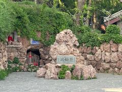 -蓬莱阁景区