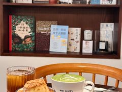 -Café Monson