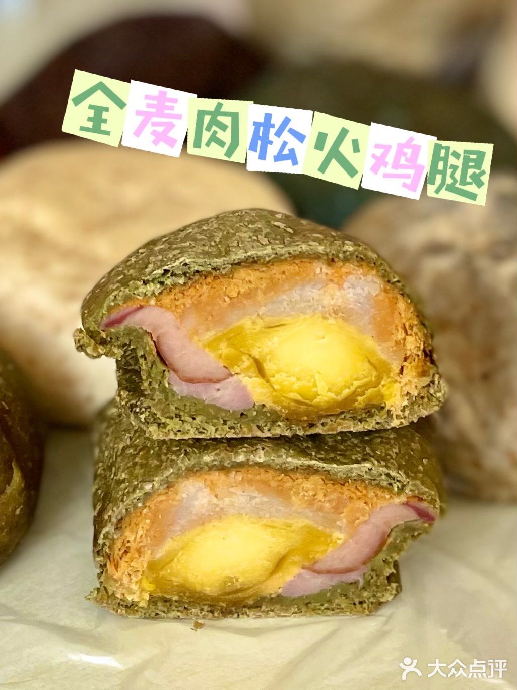 【网红手作店测评】白老头手作