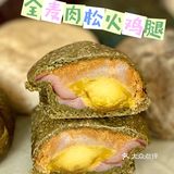 【网红手作店测评】白老头手作