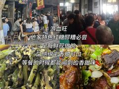-安仁古镇