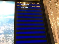 -吉隆坡国际机场