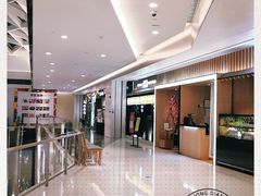-江南厨子(万象天地店)