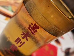 -大芊金重庆串串火锅(南京路店)