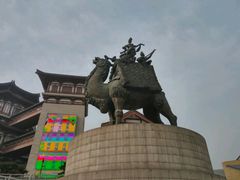 -西安大唐西市博物馆