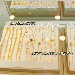 -永锦黄金加工·回收打金店(上海南翔店)