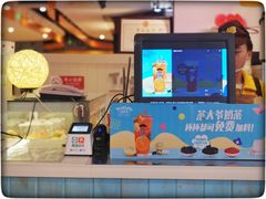 店内环境-金隅嘉品Mall