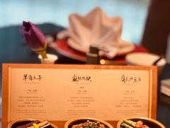 -丽晶轩中餐厅(重庆丽晶酒店)