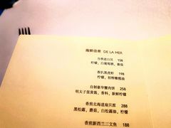 -壳里西餐厅Coquille Seafood Bistro(蒙自路店)