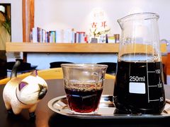 -古耳咖啡(北锣店)
