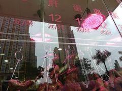-陆记鹅庄·潮汕菜·狮头鹅(大仟里店)