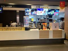 -麦当劳(凯德广场店)