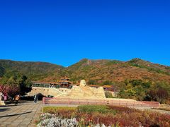 -北京十三陵国家森林公园蟒山景区