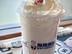 -抱抱地球咖啡馆(国家海洋博物馆店)